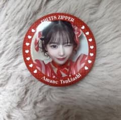 柚。様 リクエスト 3点 まとめ商品 - メルカリ