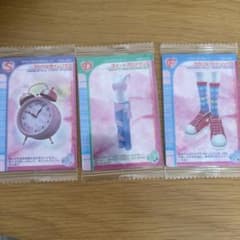 オシャレ魔女ラブandベリー カード 3枚セットのサムネイル