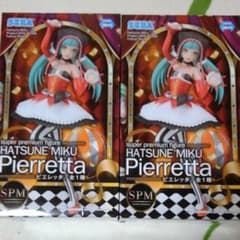初音ミクのサムネイル