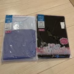 GIRL'Sインナー 130cm 3枚セットのサムネイル