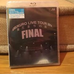 コブクロライブDVDのサムネイル