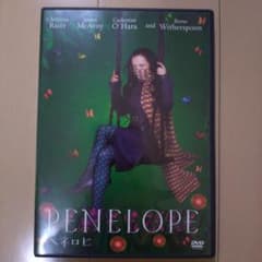 ペネロピ('06米) DVDのサムネイル