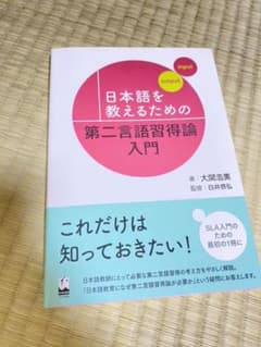 Ryuさん専用のサムネイル