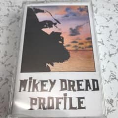 Mikey Dread Profileのサムネイル