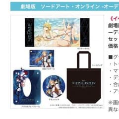 昌宏 様 専用のサムネイル