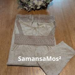 Samansa Mos2 ✿ ベージュ レース切替長袖カットソーのサムネイル