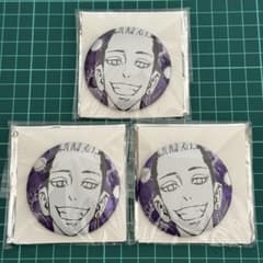 東京リベンジャーズ マイキーマート メタリック缶バッジ 半間修二×3 新