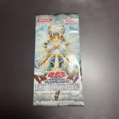 遊戯王 ライト・オブ・ザ・デストラクション 未開封パック - メルカリ