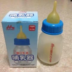 子猫用 子犬用 哺乳器 哺乳瓶のサムネイル