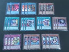 遊戯デッキパーツ 黒き混沌の魔術師 ブラックカオス 光と闇の戦士カオスソルジャーのサムネイル