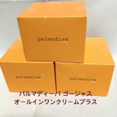 パルマディーバ ゴージャスオールインワンクリーム プラス 50g 3個