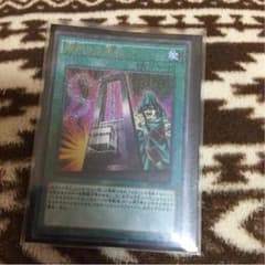 きゃにぱん。さん専用のサムネイル
