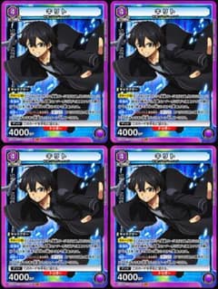 ユニオンアリーナ キリト SR 4枚セット (SAO)のサムネイル