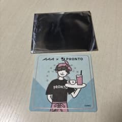 AAA 末吉秀太 PRONTコラボのサムネイル