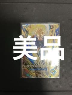 ドラゴンボールスーパーダイバーズ トランクス ゴマー 2枚セット ドラゴンボールスーパーダイバーズ トランクス ゴマー 2枚セット