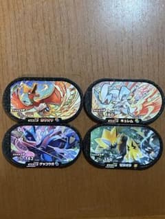 ポケモンメザスタ　ゲッコウガ　ホウオウ　ゼラオラ　ホワイトキュレムのサムネイル