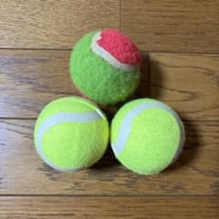 テニスボール 3球セットのサムネイル
