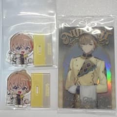 チョコエッグ にじさんじ 風楽奏斗 アクリルスタンド 2個セット ウエハースのサムネイル