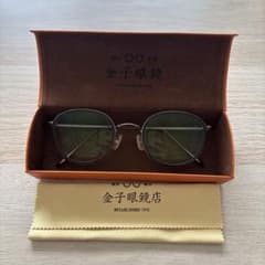 極美品】金子眼鏡 KV-133 BRS - メルカリ