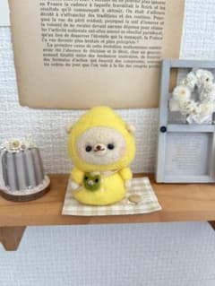 rin様専用♡ 羊毛フェルト 黄色レインコートくまちゃん 梅雨のサムネイル