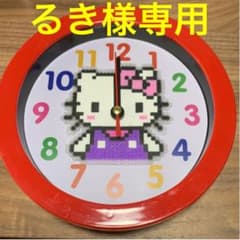 るき様専用★のサムネイル
