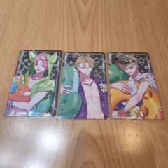 ツキウタ　ツキスプ　特典　恋　春　葵のサムネイル