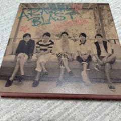 ARASHI BLAST in Hawaii DVD 嵐ハワイライブ - メルカリ