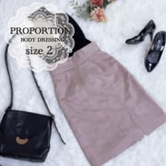みい様♡PROPORTION BODY DRESSING ベロア タイトスカートのサムネイル