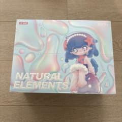 ナチュラルエレメンツのサムネイル