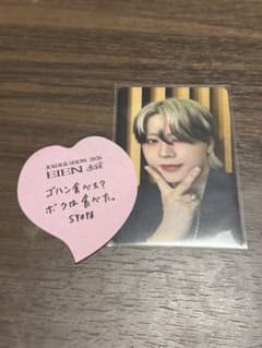 JO1 木全翔也 KCONカフェ トレカ 名古屋 落下物のサムネイル