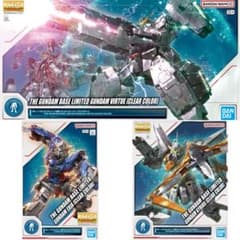 MG 1/100 ガンダムベース限定 ガンダムヴァーチェ [クリアカラー