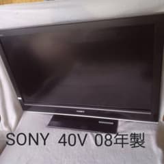 m64733965903_1.jpg?1750663489