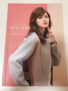 乃木坂46 白石麻衣 まいやん CECIL Mc BEEカタログのサムネイル