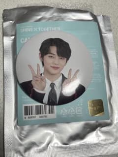 TXT ヨンジュン　缶バッジのサムネイル