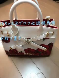 はちゃむ※プロフ必読様専用のサムネイル