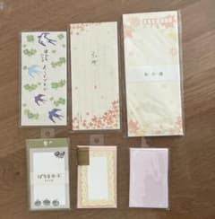 便箋　封筒　一筆箋　レターセット　カード　新品　卒業進級にのサムネイル