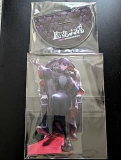 にじさんじ 剣持刀也 虚空大戦 アクリルスタンドのサムネイル