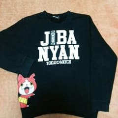 meuuu様専用♪妖怪ウォッチトレーナー♪のサムネイル