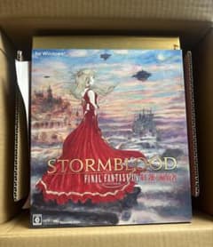 FF14 ファイナルファンタジー 紅蓮のリベレーター コレクターズ