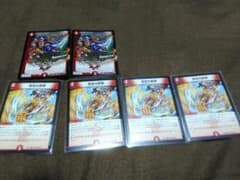 革命の鉄拳　コッコゲットのサムネイル