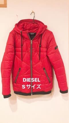 【今月のみ特価】DIESEL ダウンジャケット Sサイズのサムネイル