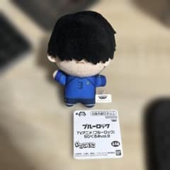 ブルーロック ちびぐるみ vol.9 ぬいぐるみ