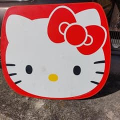 キティ　ミニローテーブル　お値下げ キティ ミニローテーブル お値下げ キティ ミニローテーブル お値下げ