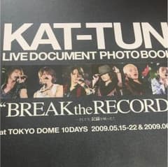KAT-TUN live document photo book"break …のサムネイル