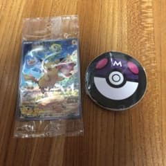 ポケモンカード　バイオレットのサムネイル