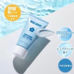 MARY QUANT 数量限定 日焼け止め パーフェクト プロテクション 新品のサムネイル