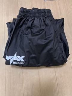 正規品】MAX MUAY THAI サウナスーツ 減量着 パンツ XLサイズ - メルカリ