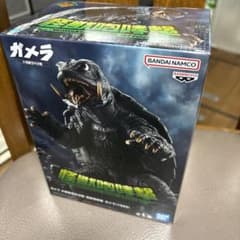 ガメラ 大怪獣空中決戦 怪獣咆哮撃 ガメラ（1995）の入手方法まとめ