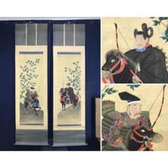 模写/土佐光起/武者絵/双幅/人物図/掛軸☆宝船☆AK-618 - メルカリ