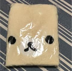 リラックマのもこもこフェイスでかバックのサムネイル